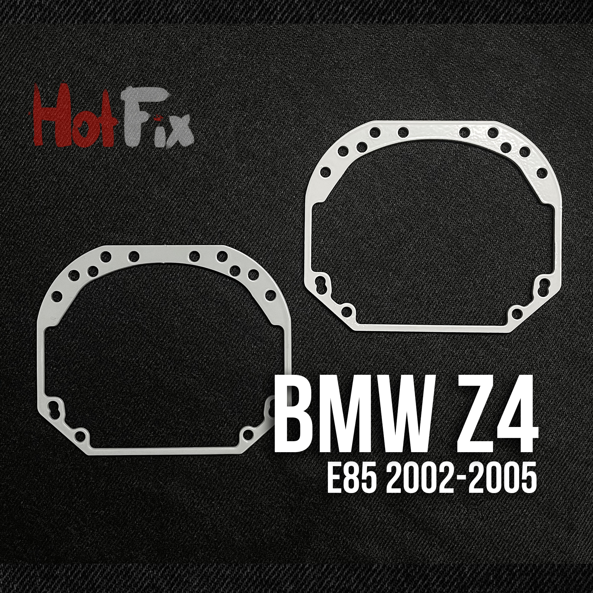Переходные рамки для линз BMW Z4 E85 (2002-2005)