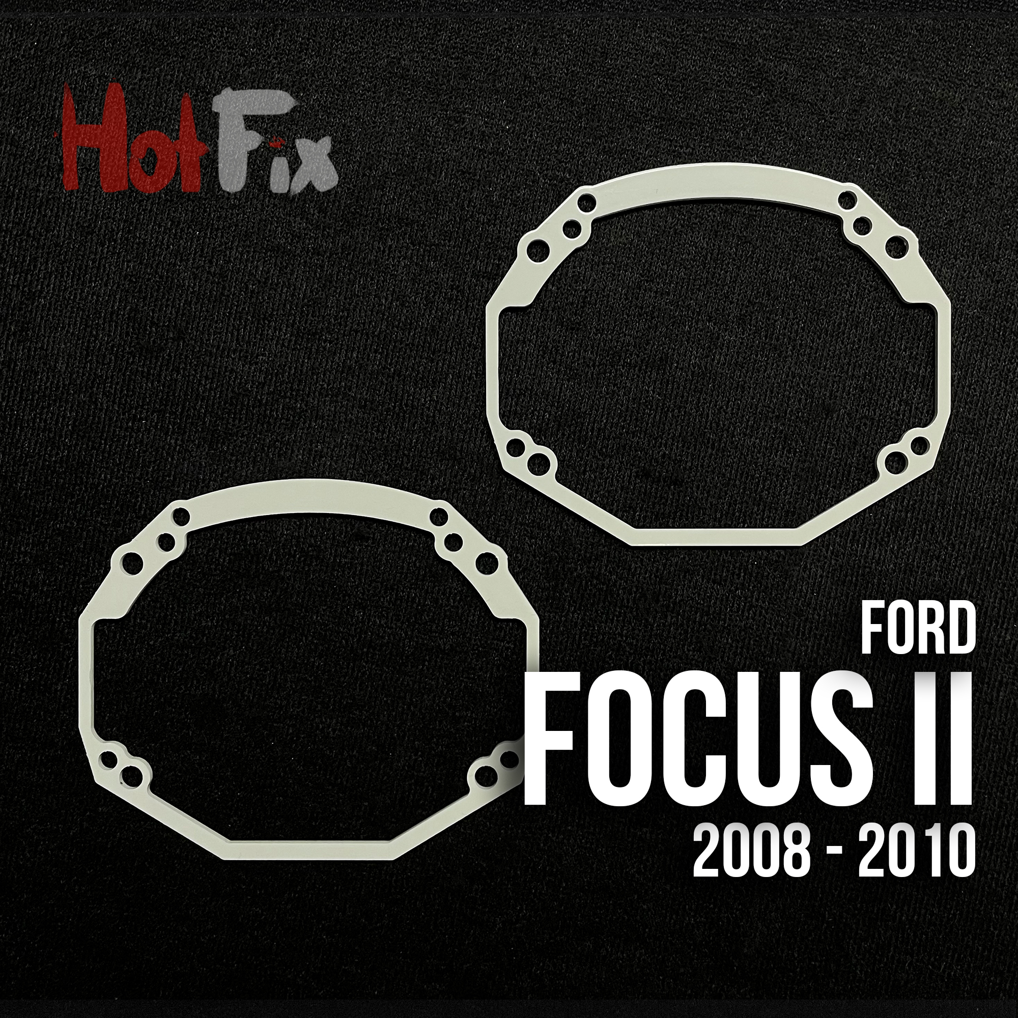 Переходные рамки для замены линз в фарах Ford Focus II (2008 - 2010)