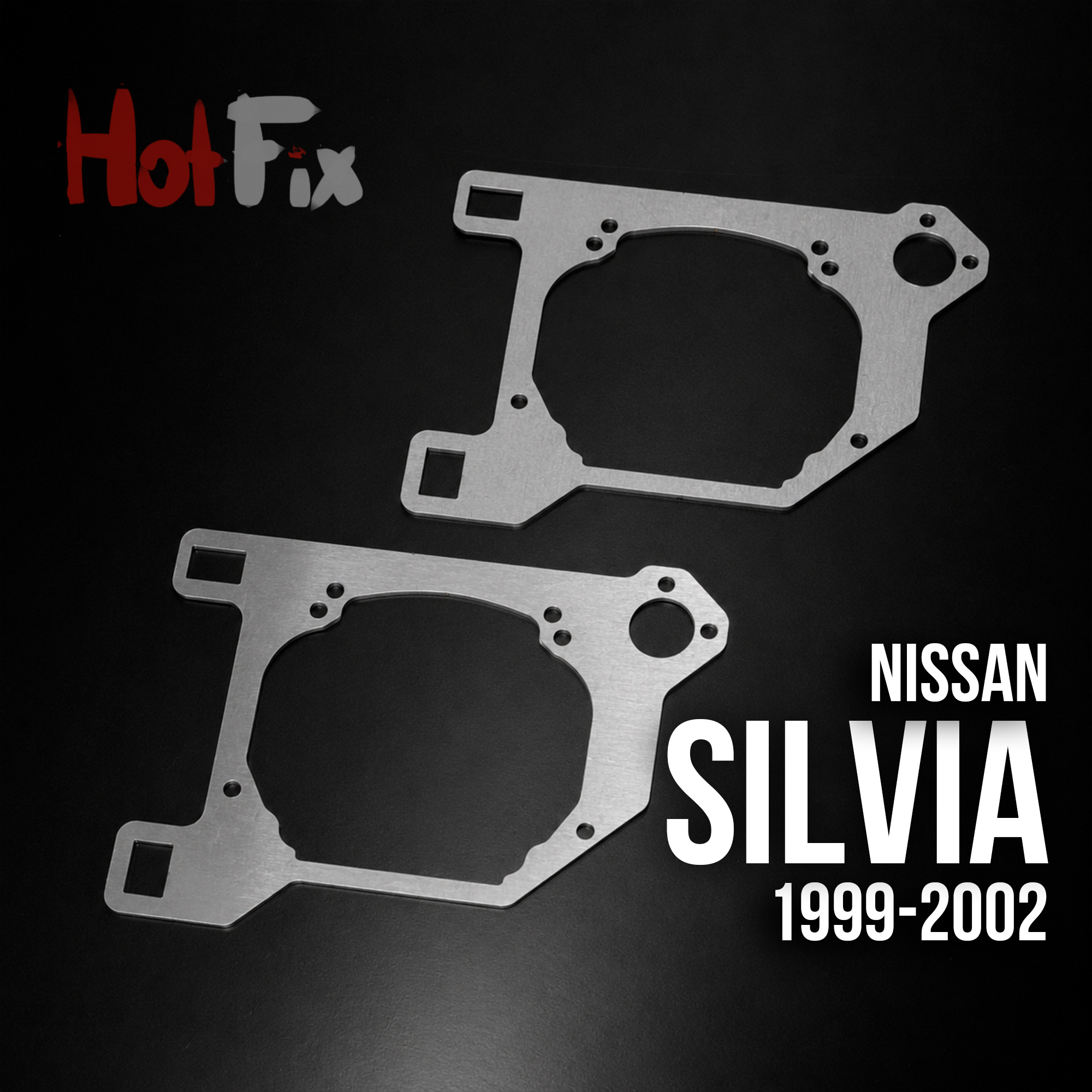 Переходные рамки для замены линз на Nissan Silvia