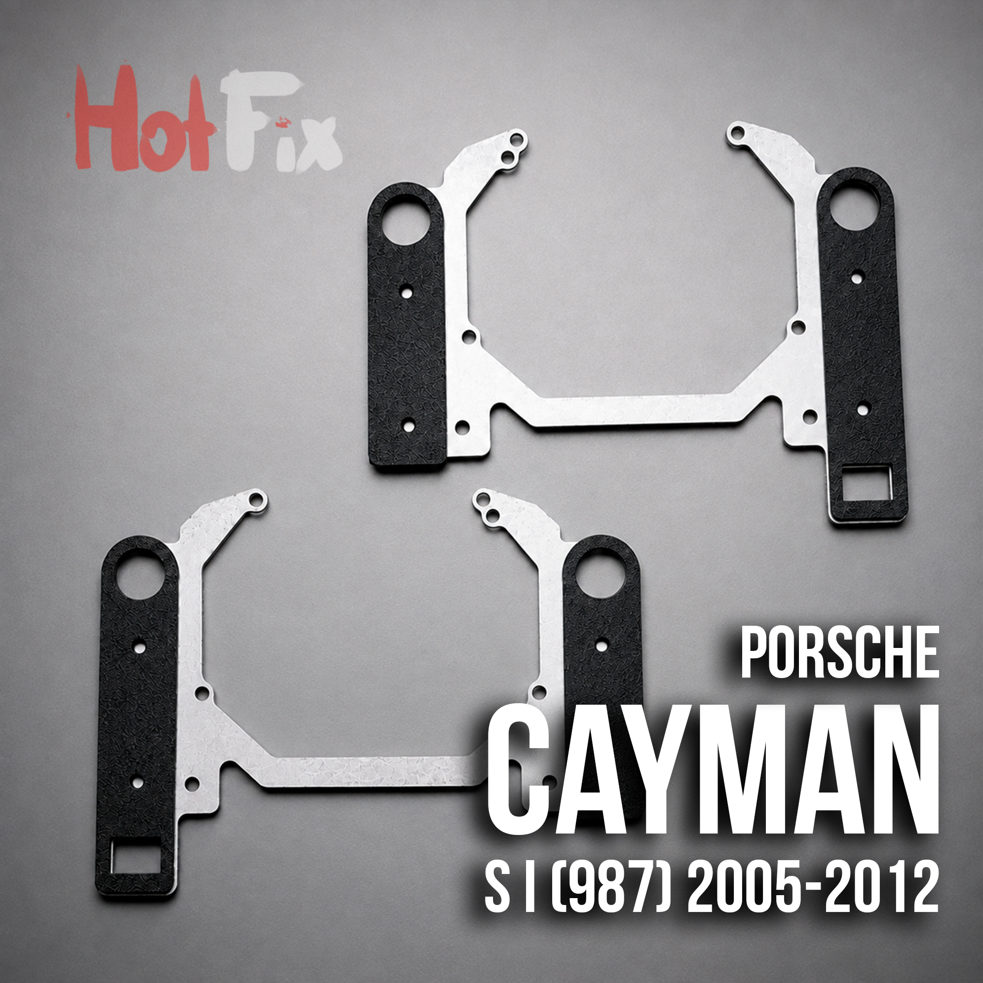 Рамки для замены линз в фарах Porsche Cayman S I (987) 2005-2012