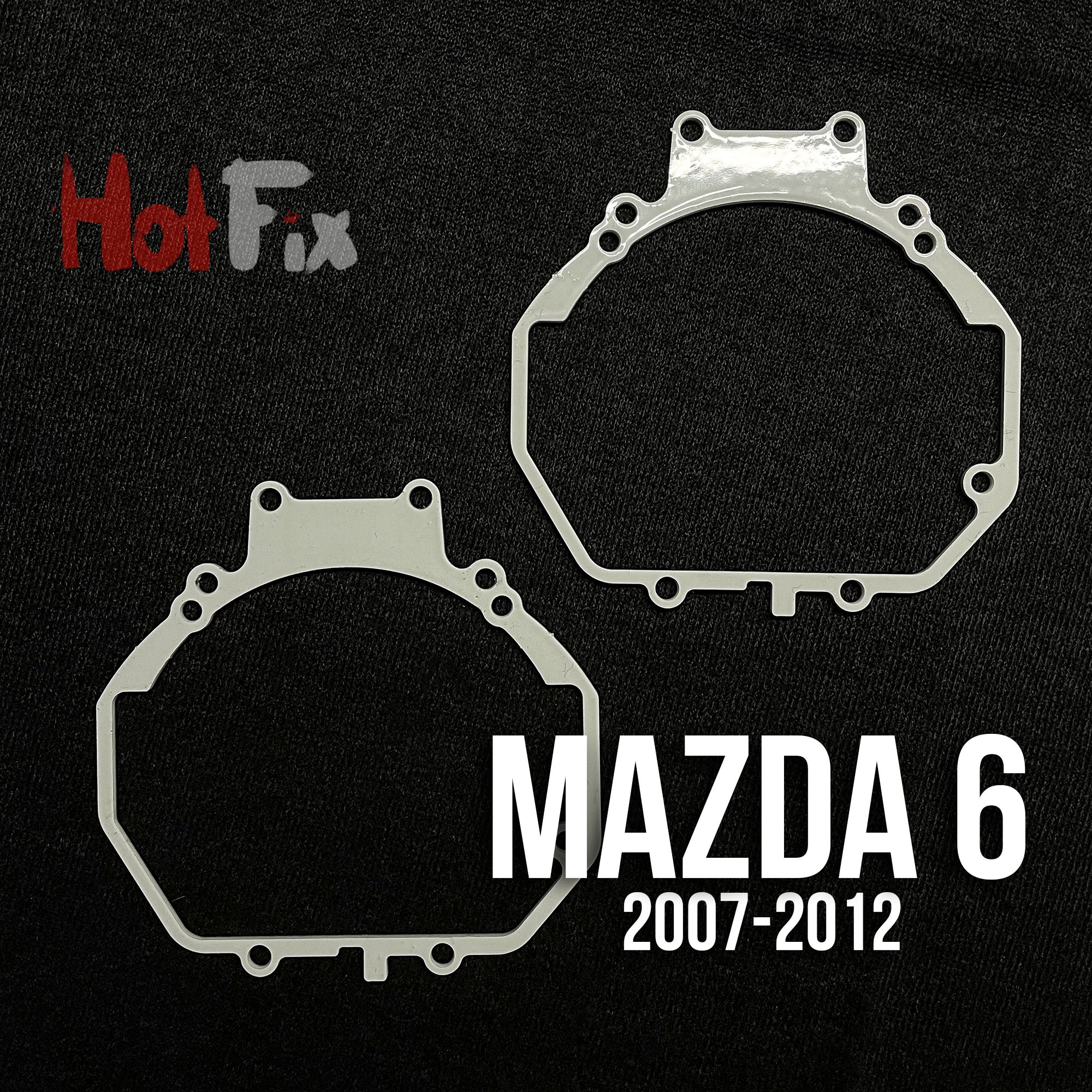 Переходные рамки для линз Mazda 6 GH (2007-2012), переходная рамка 2шт