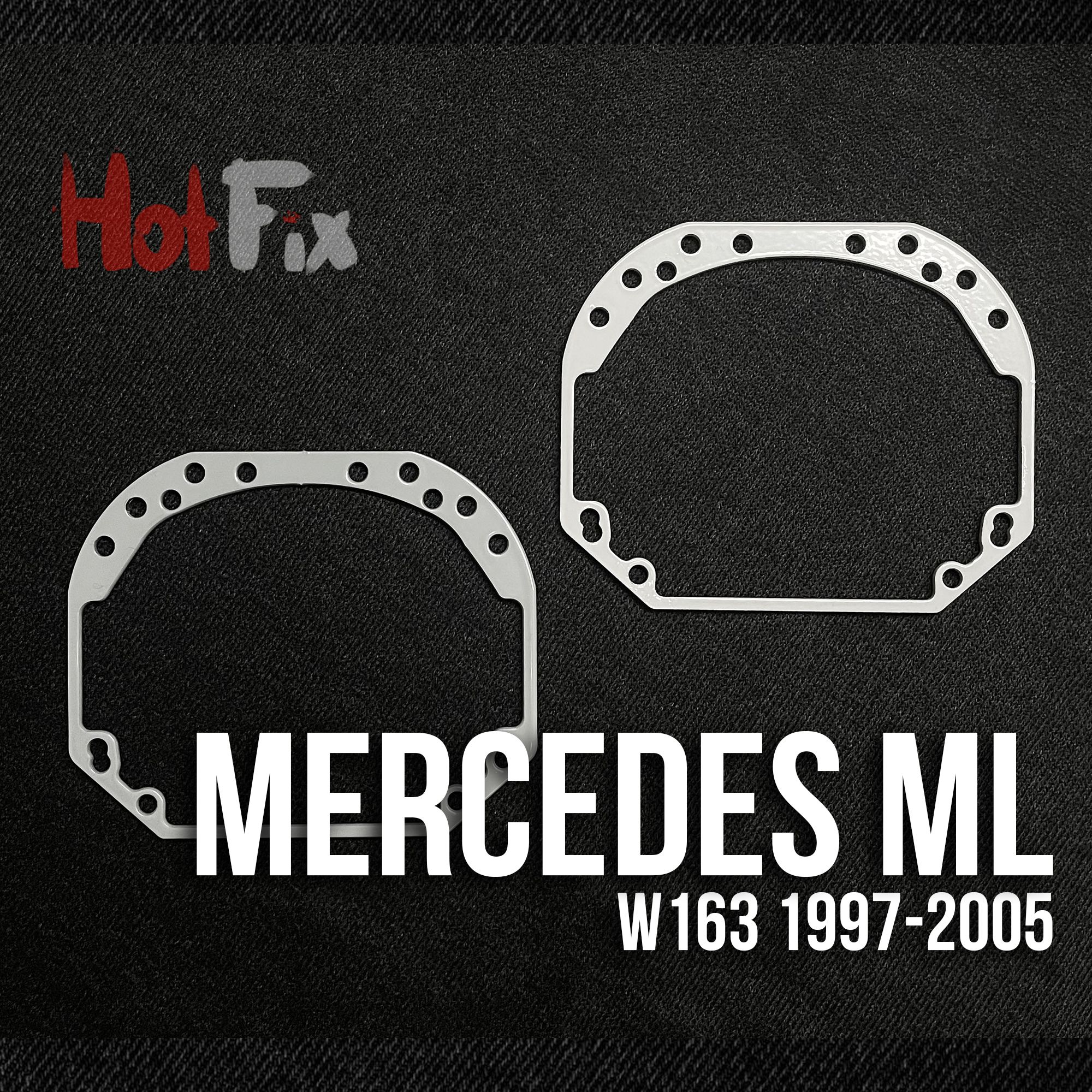 Переходные рамки для линз Mercedes ML W163 (2001-2005), переходная рамка 2шт