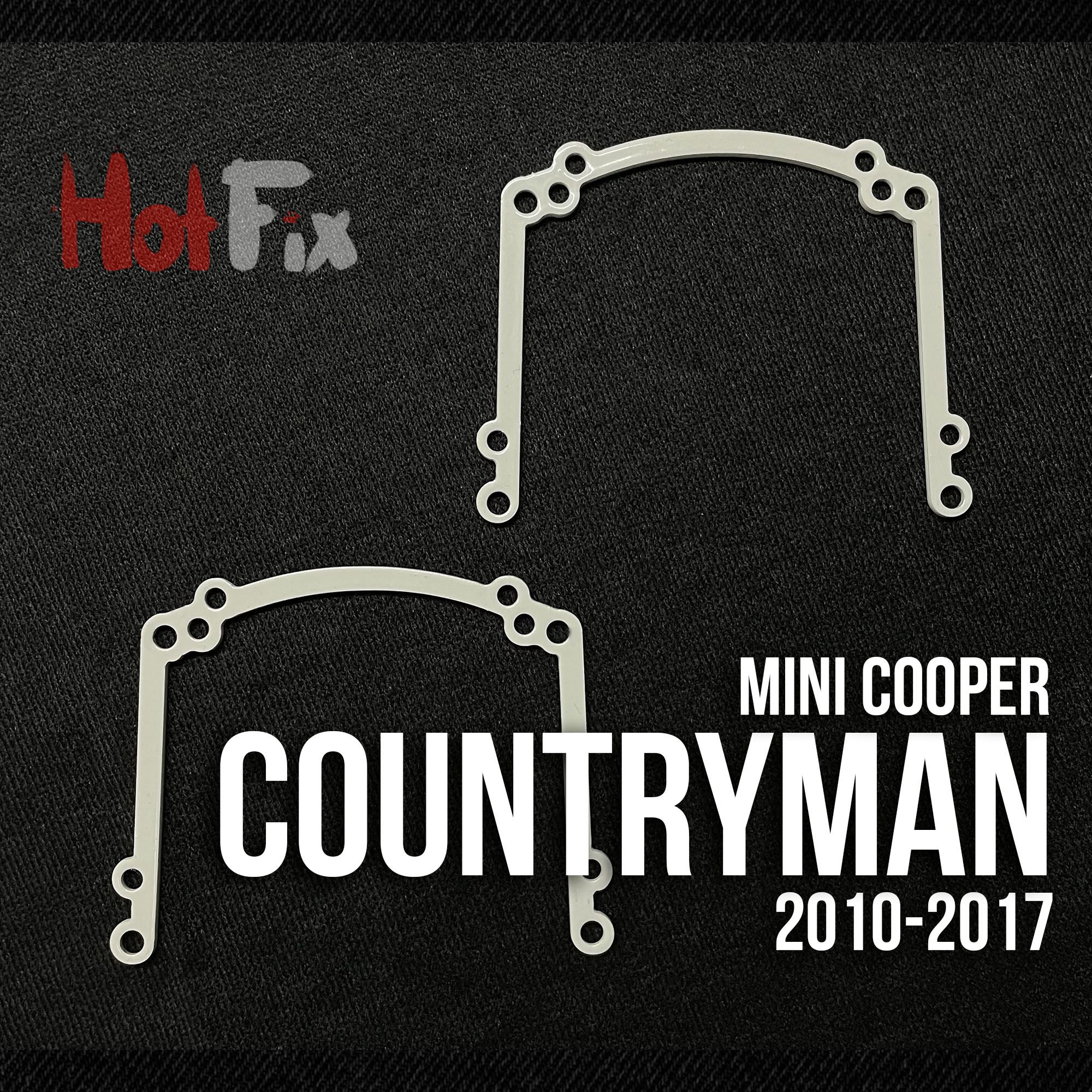 Переходные рамки для замены линз Mini Cooper Countryman 2010-2017