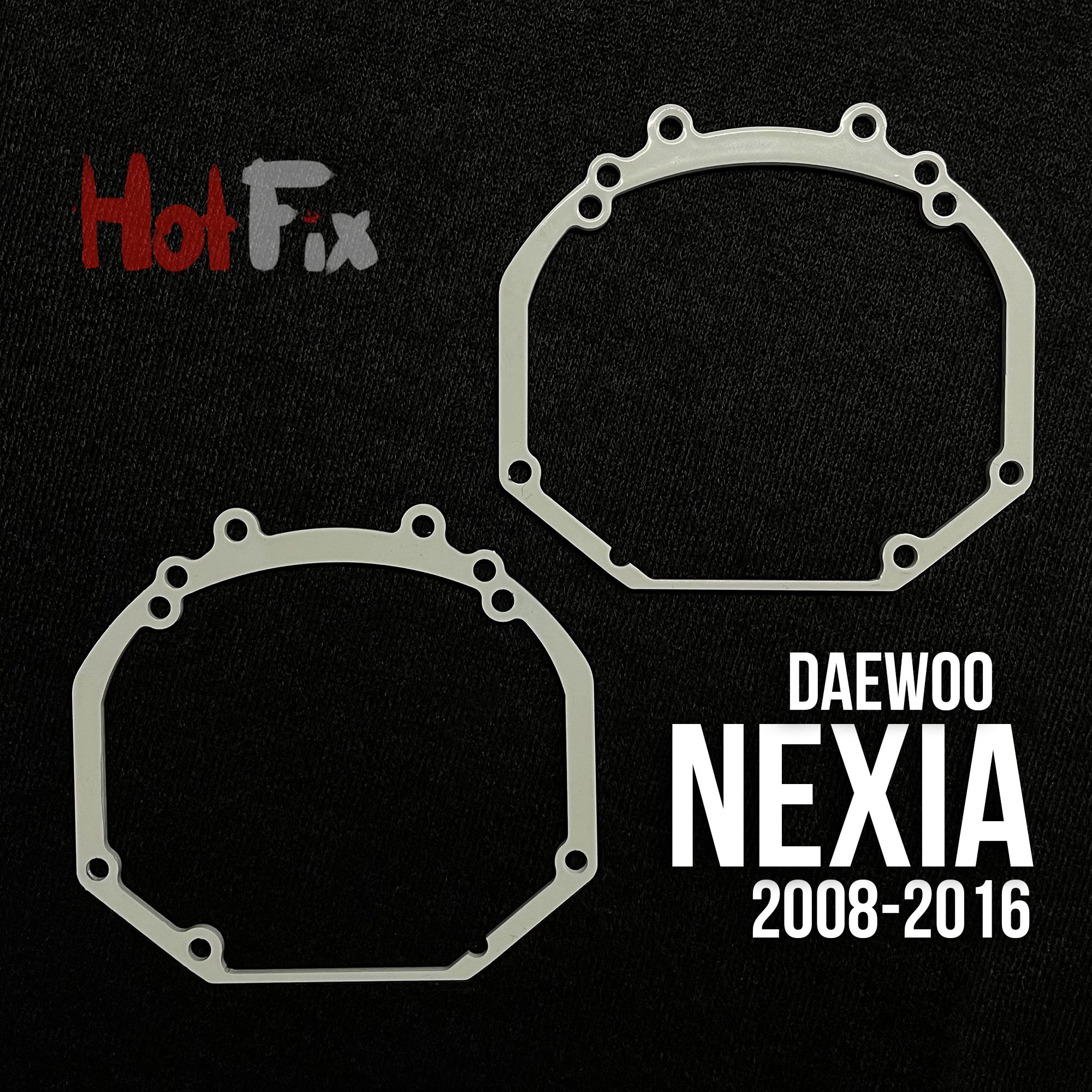 Переходные рамки для линз Daewoo Nexia N150 (2008-2016), переходная рамка 2шт