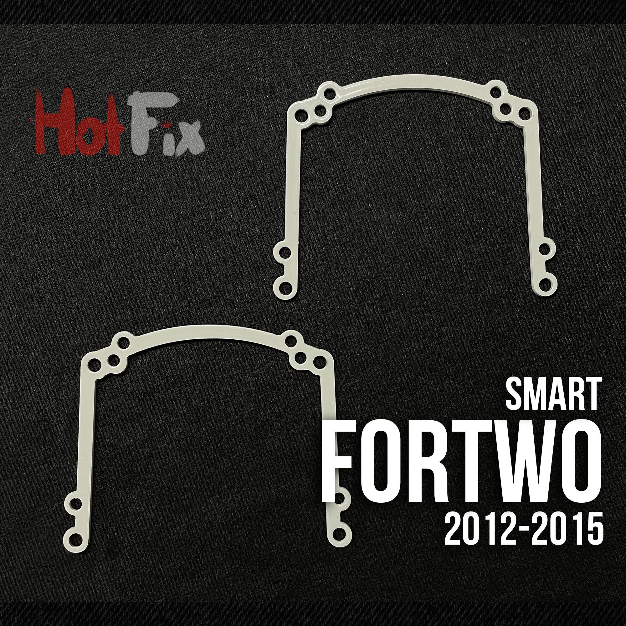 Переходные рамки для замены линз Smart Fortwo 2012-2015