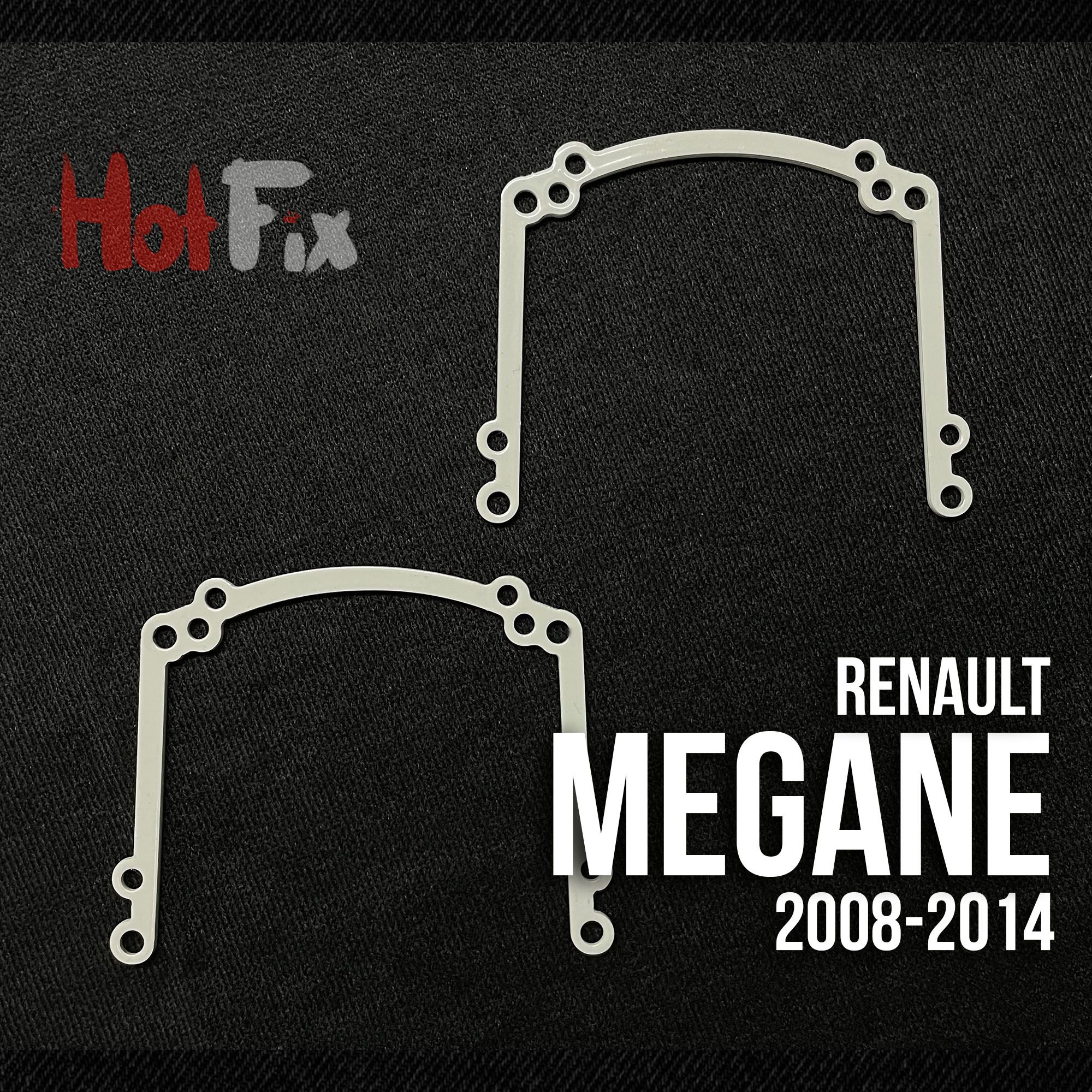 Переходные рамки для замены линз Renault Megane 2008-2014