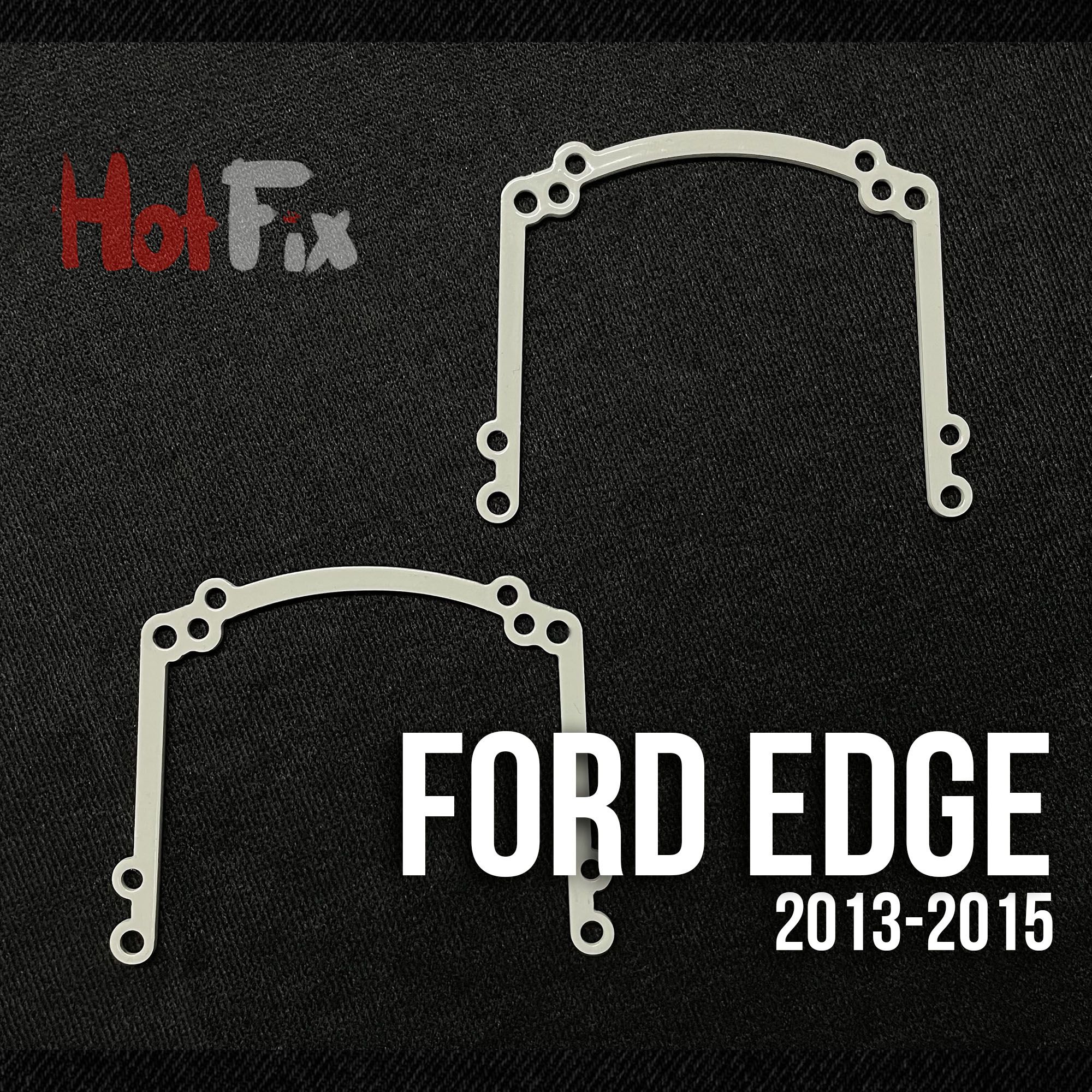 Переходные рамки для замены линз Ford Edge 2013-2015