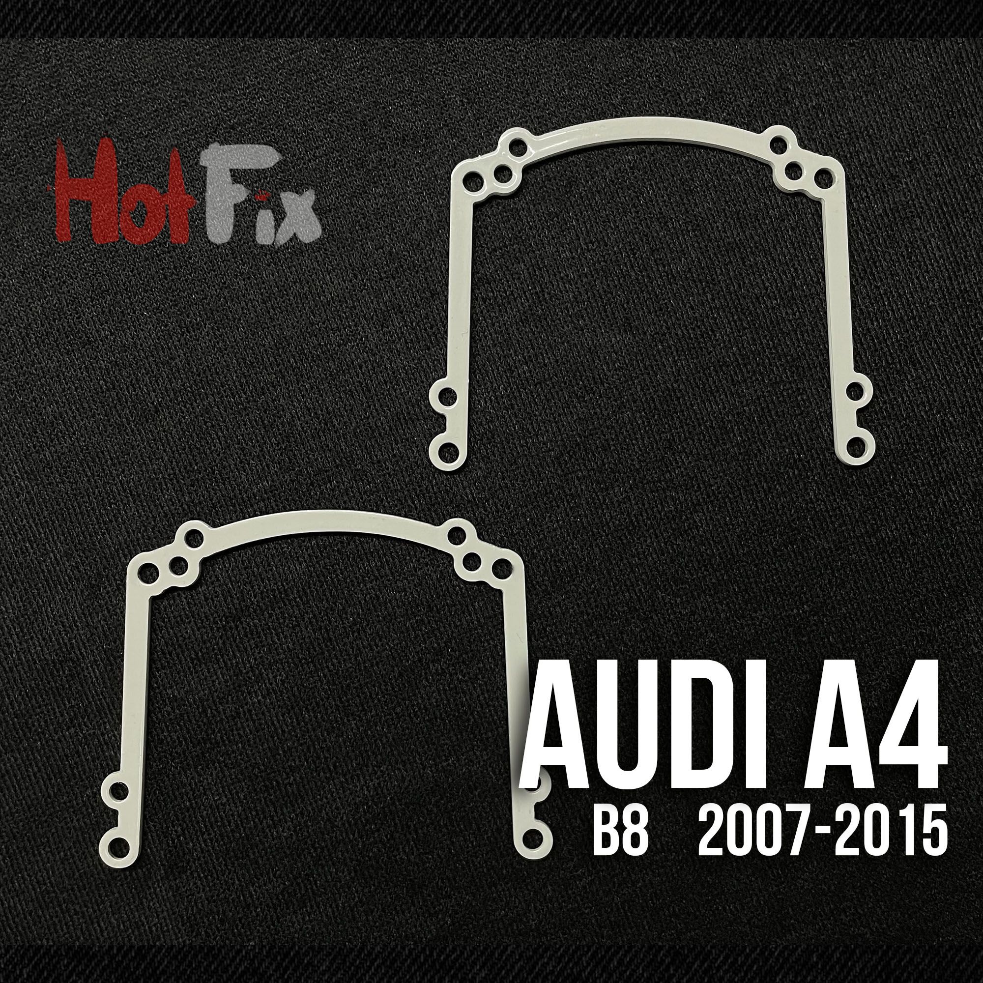 Переходные рамки для линз Audi A4 B8 (2007-2011), переходная рамка 2шт