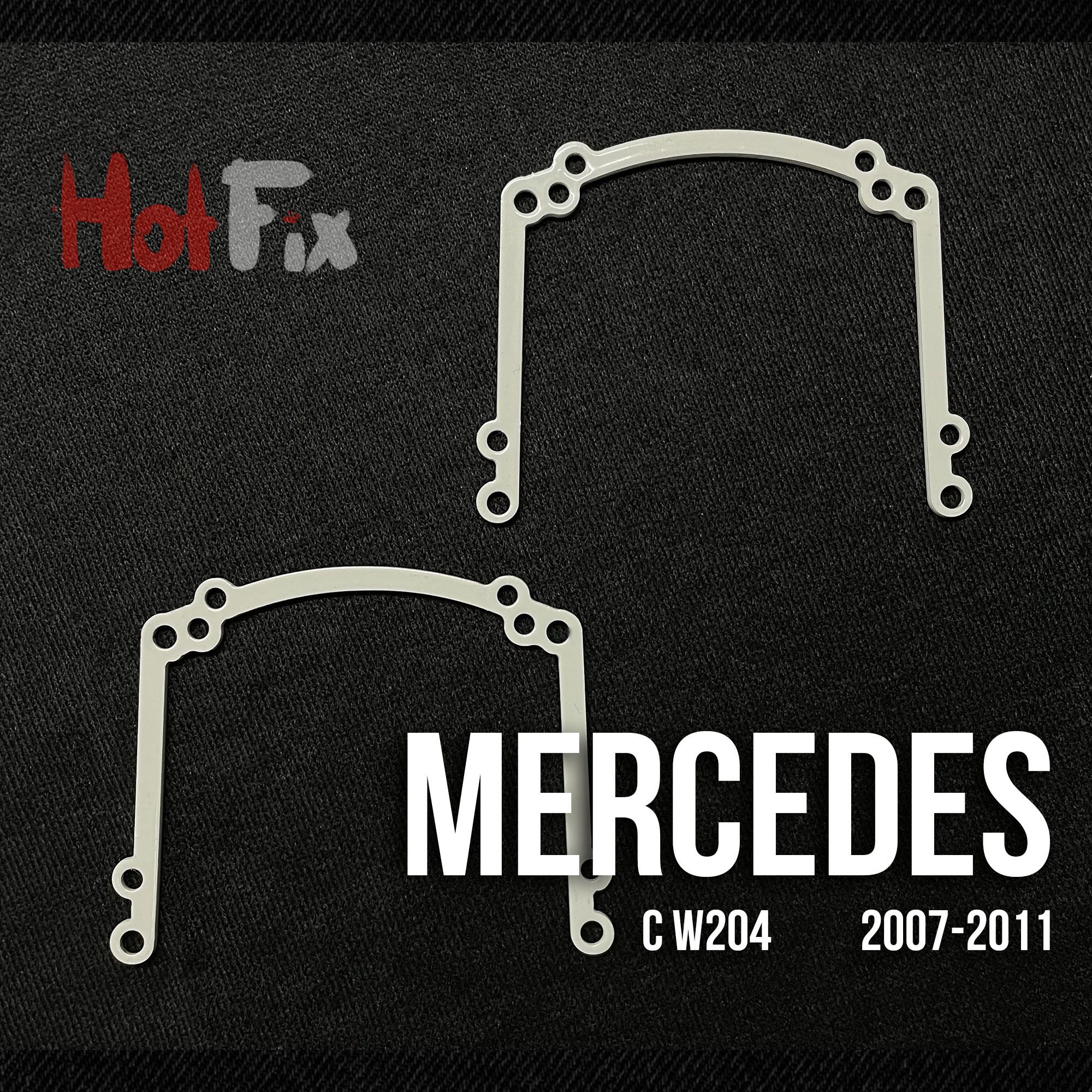 Переходные рамки для замены линз Mercedes C W204 2007-2011